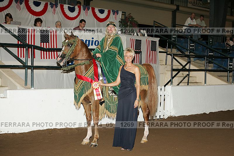Proof reg14_05__1269