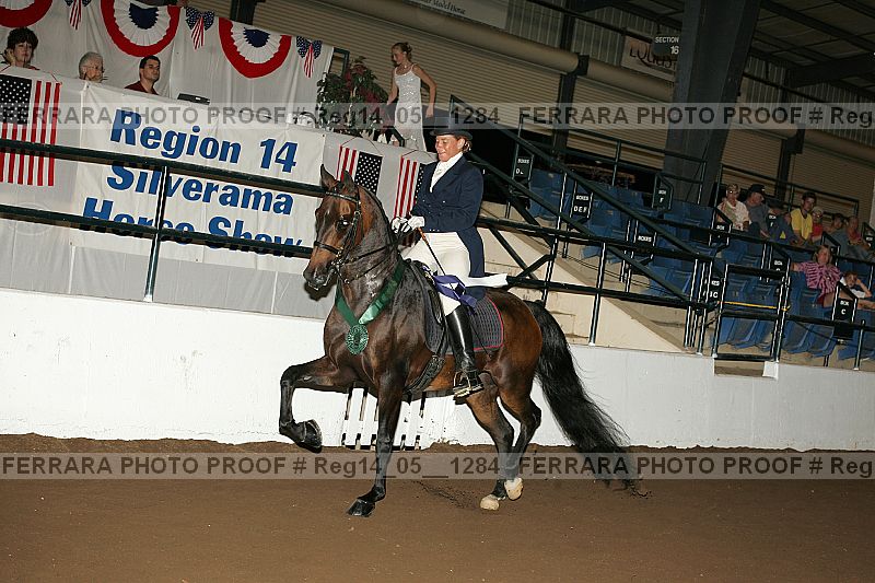Proof reg14_05__1284