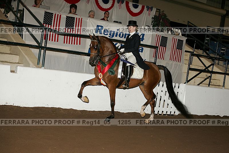 Proof reg14_05__1285