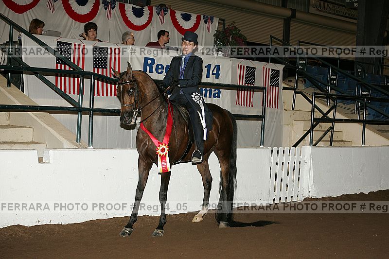 Proof reg14_05__1296