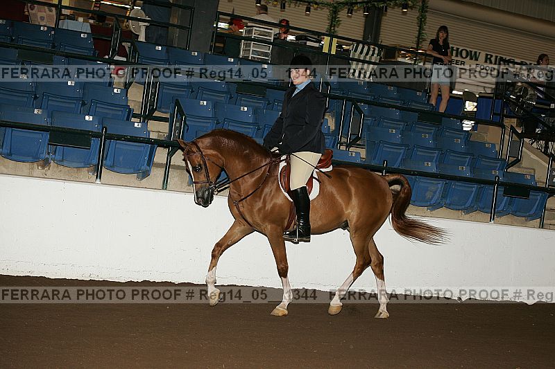 Proof reg14_05__1344