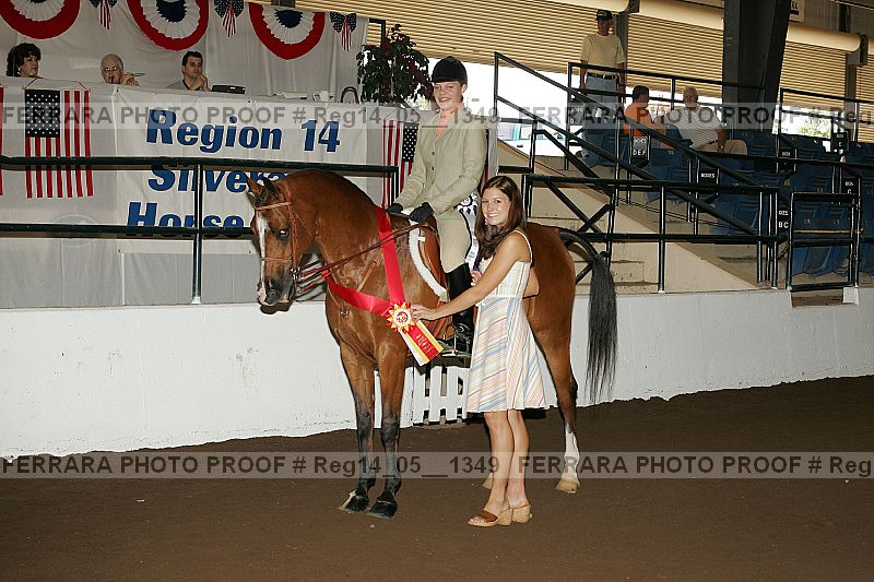 Proof reg14_05__1349