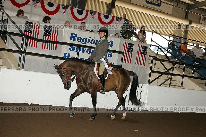 Proof reg14_05__1353