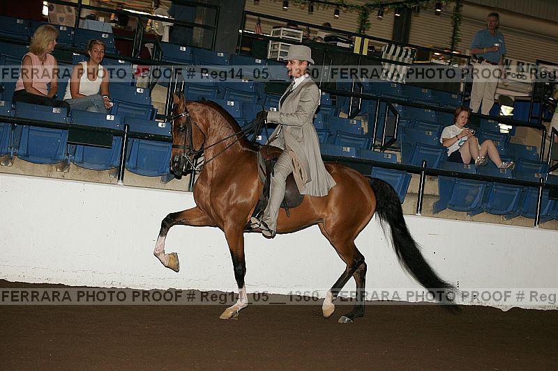 Proof reg14_05__1360
