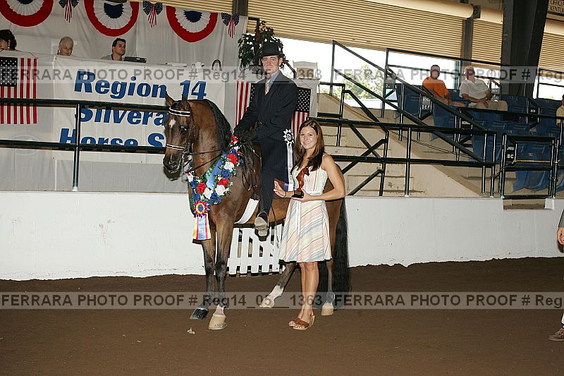 Proof reg14_05__1363