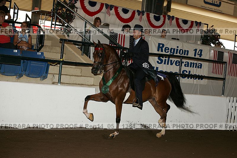 Proof reg14_05__1364