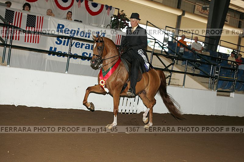 Proof reg14_05__1367