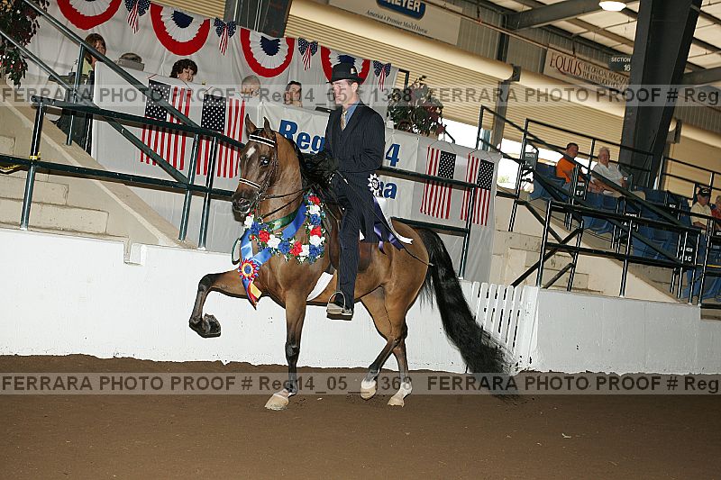 Proof reg14_05__1368