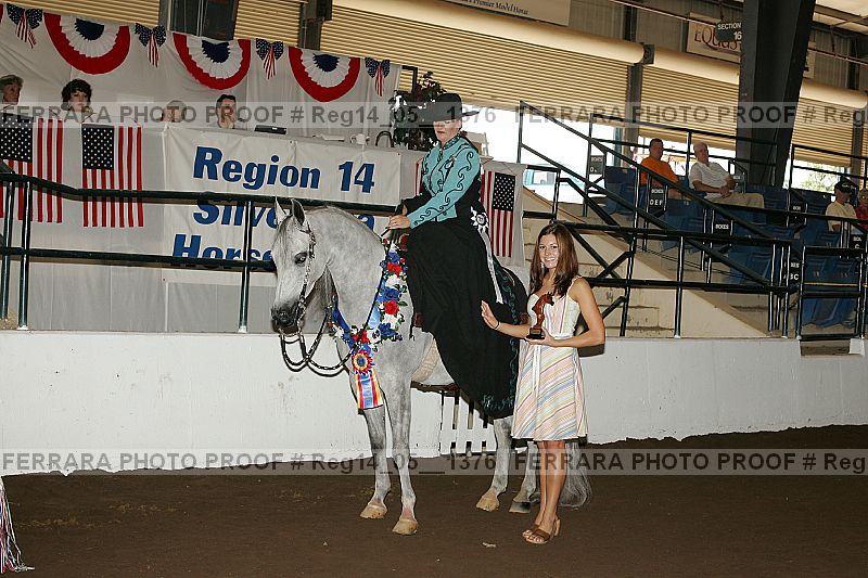 Proof reg14_05__1376