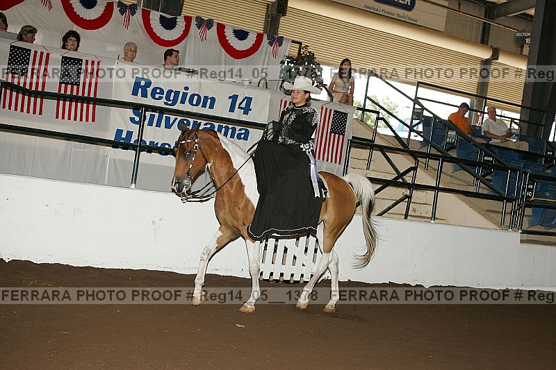 Proof reg14_05__1378