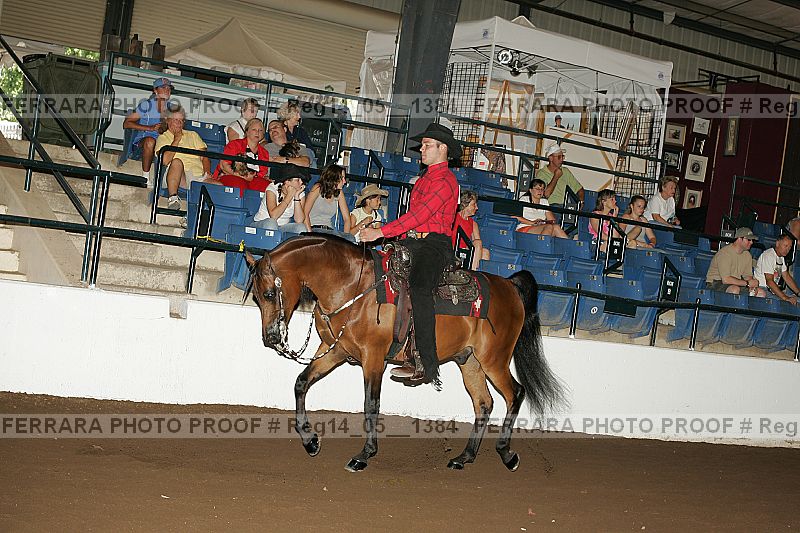 Proof reg14_05__1384