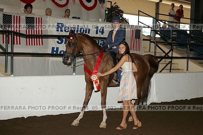 Proof reg14_05__1403