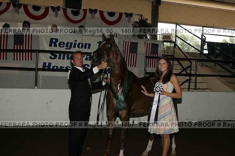 Proof reg14_05__1407