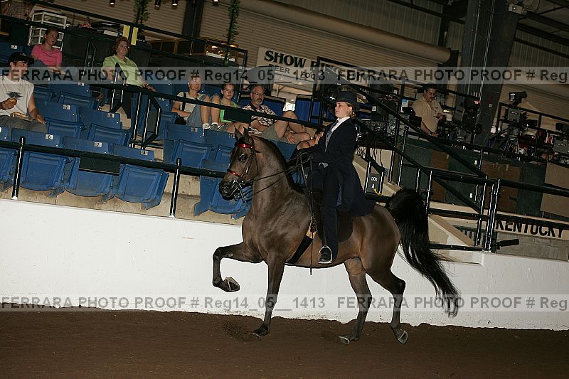 Proof reg14_05__1413