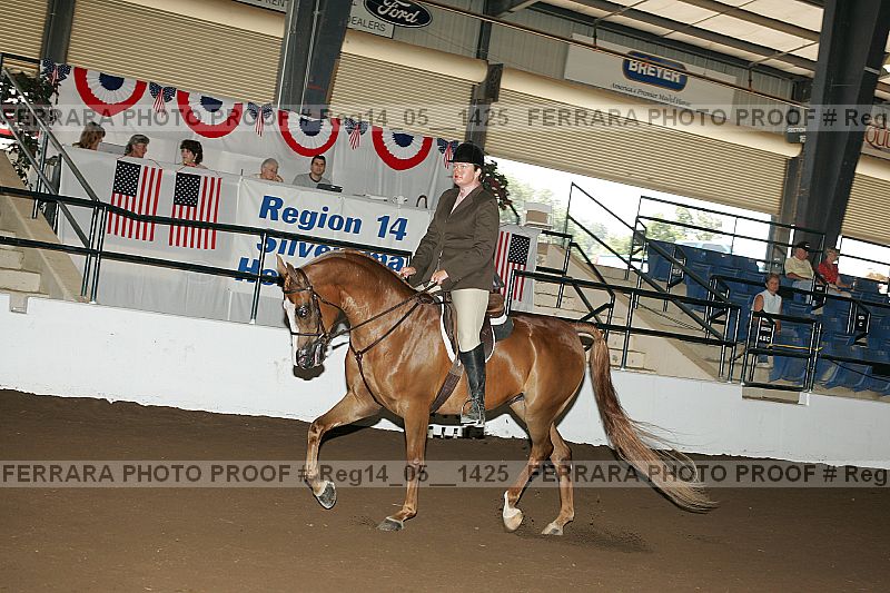 Proof reg14_05__1425
