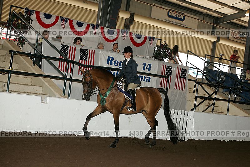 Proof reg14_05__1430