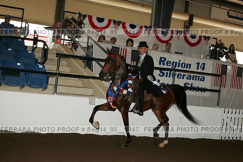 Proof reg14_05__1447