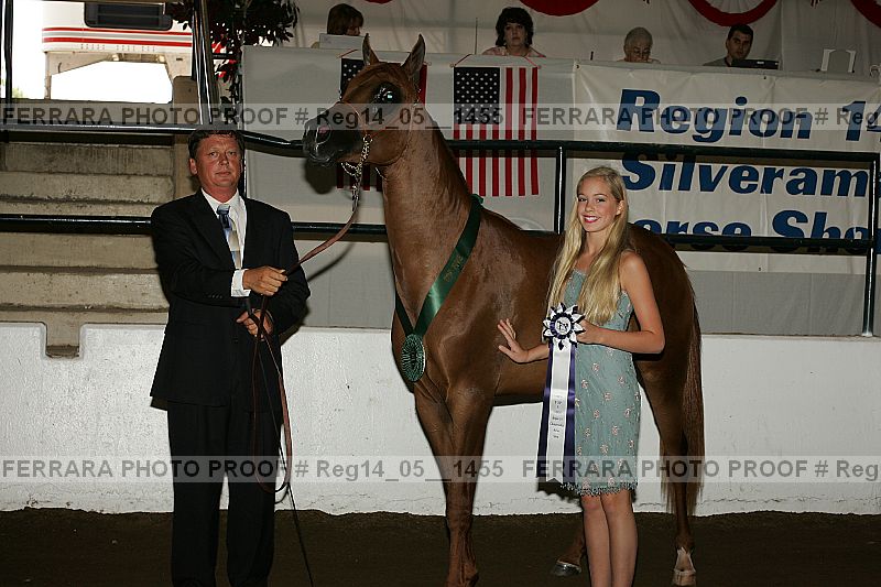 Proof reg14_05__1455