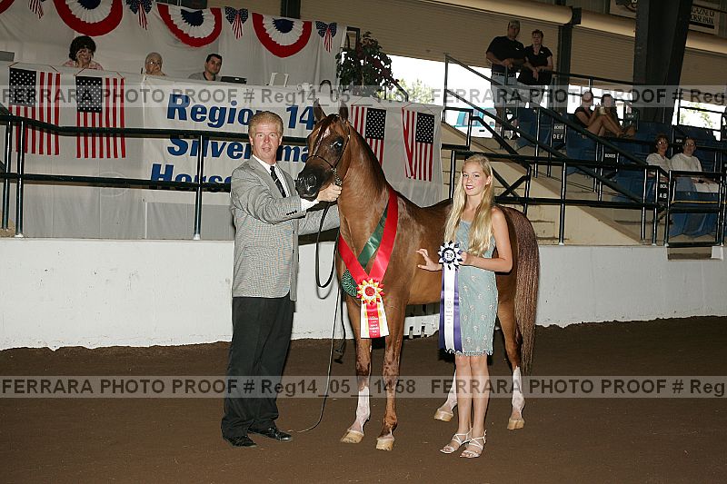 Proof reg14_05__1458