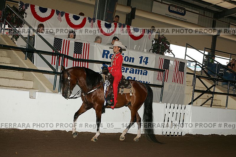 Proof reg14_05__1473