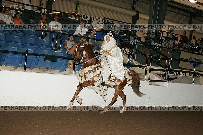 Proof reg14_05__1507
