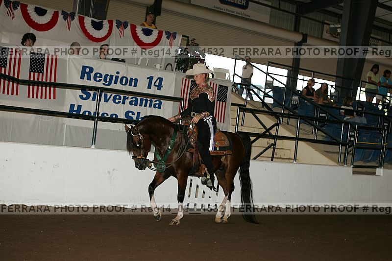 Proof reg14_05__1532
