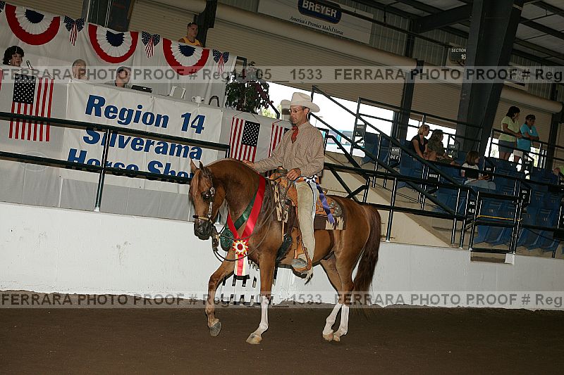 Proof reg14_05__1533