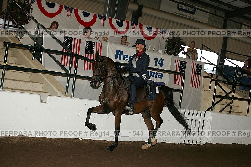 Proof reg14_05__1543