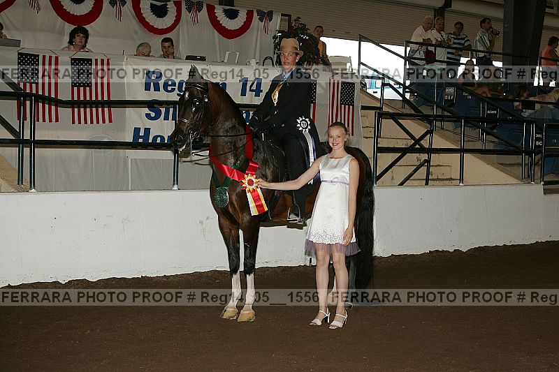 Proof reg14_05__1556