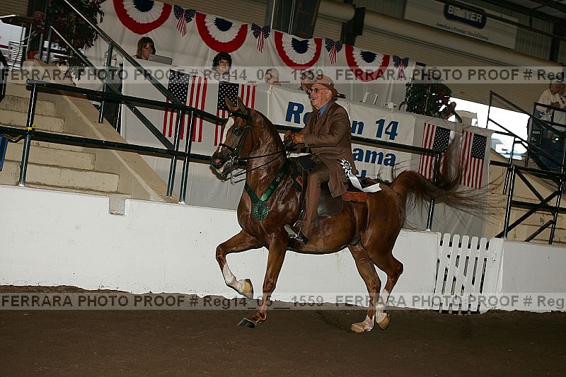 Proof reg14_05__1559