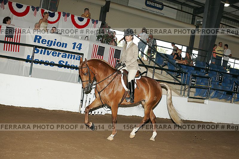 Proof reg14_05__1564