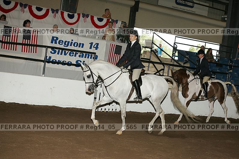 Proof reg14_05__1565