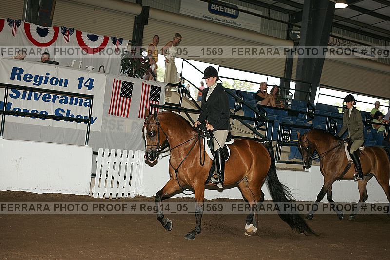 Proof reg14_05__1569