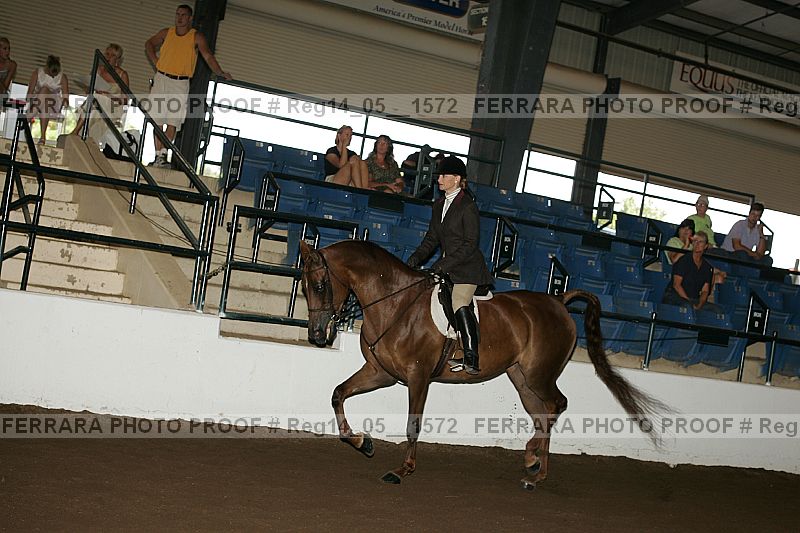 Proof reg14_05__1572