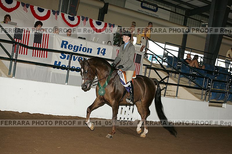 Proof reg14_05__1576