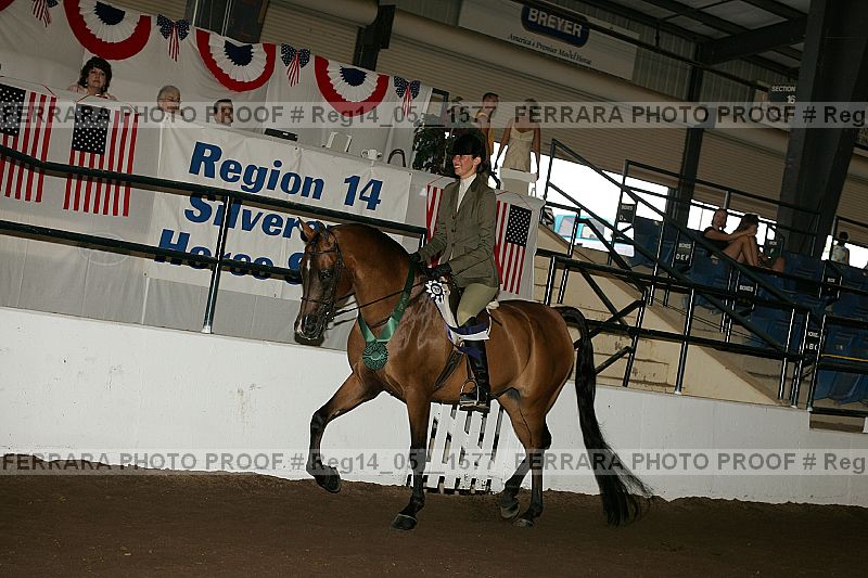 Proof reg14_05__1577