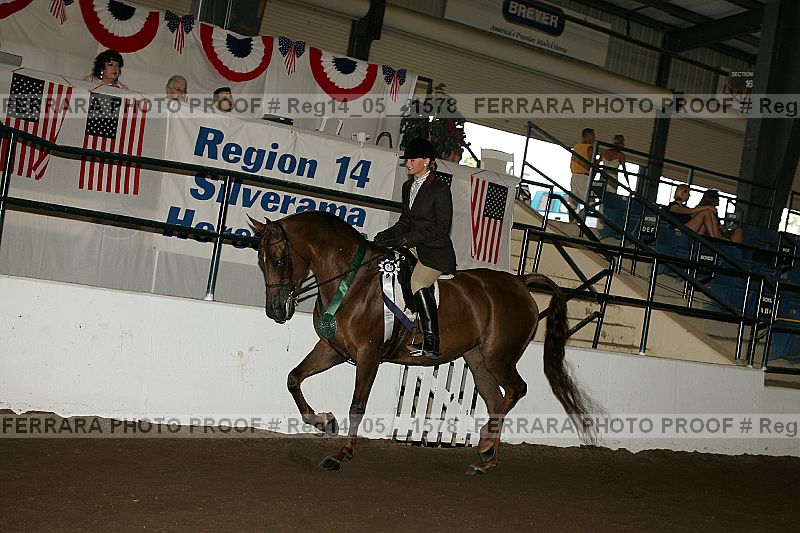Proof reg14_05__1578