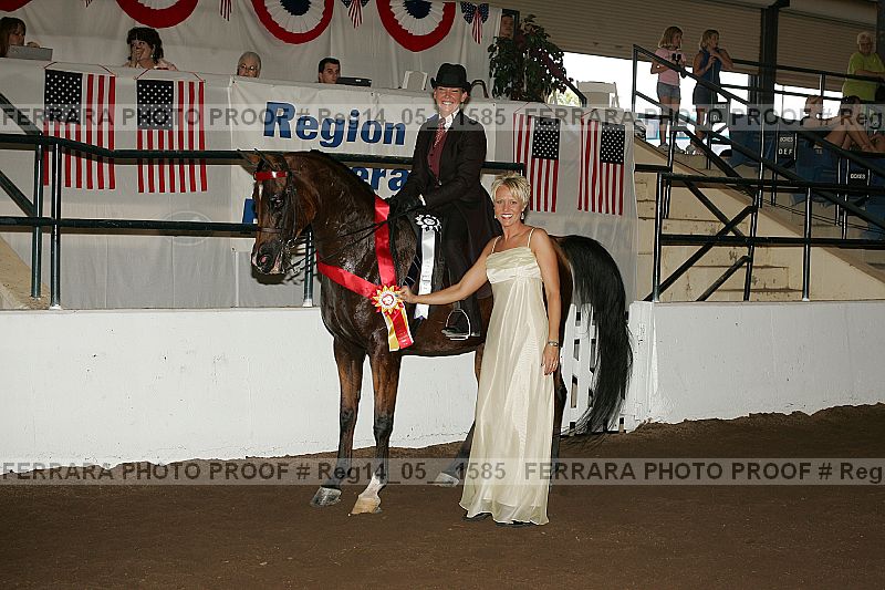Proof reg14_05__1585