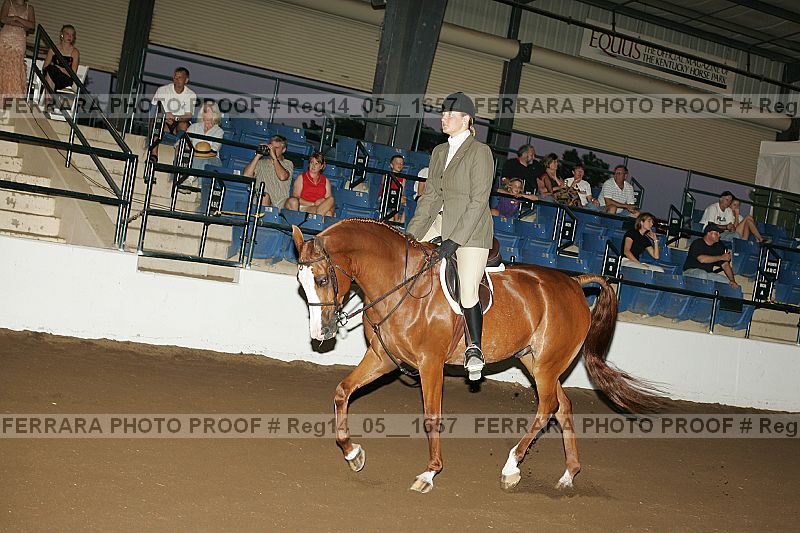 Proof reg14_05__1657