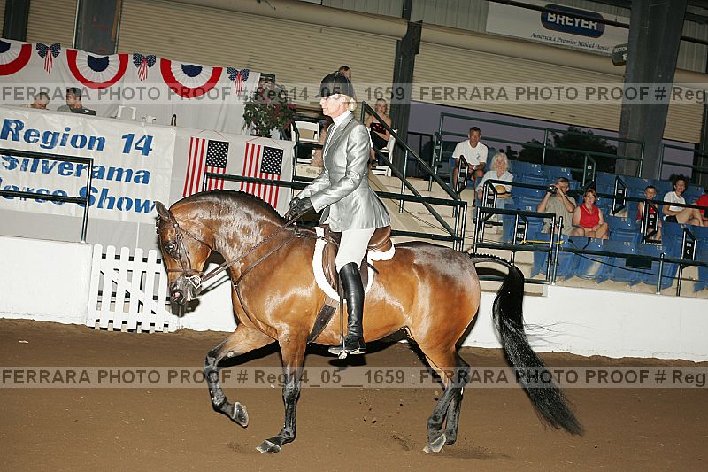 Proof reg14_05__1659