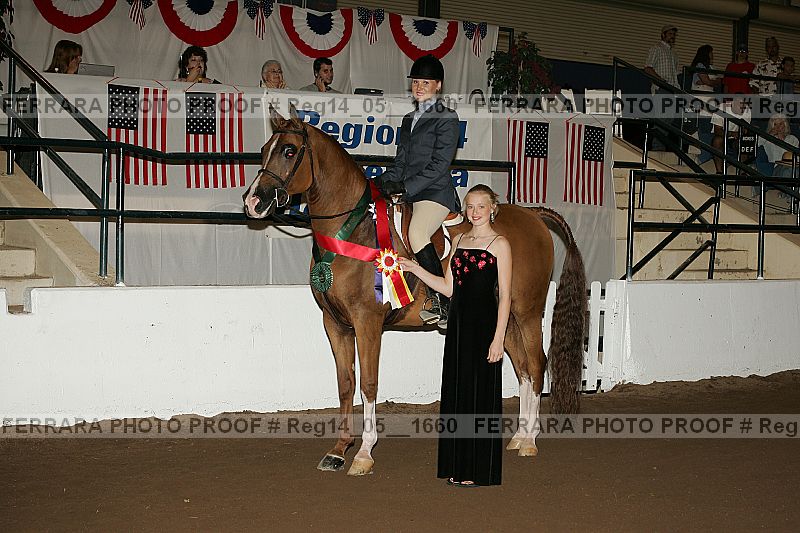 Proof reg14_05__1660