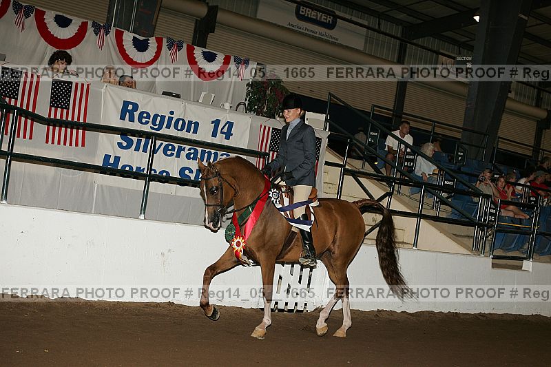 Proof reg14_05__1665