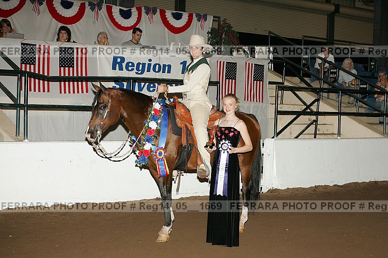 Proof reg14_05__1669