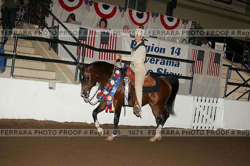 Proof reg14_05__1671