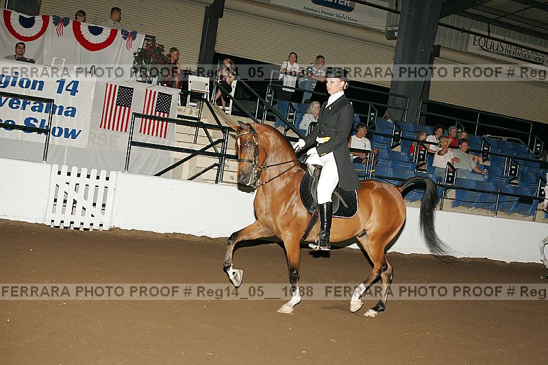 Proof reg14_05__1688