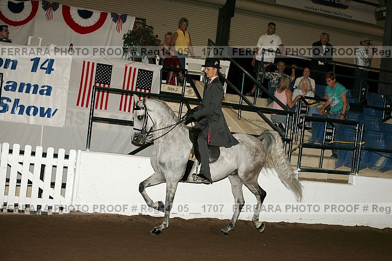 Proof reg14_05__1707