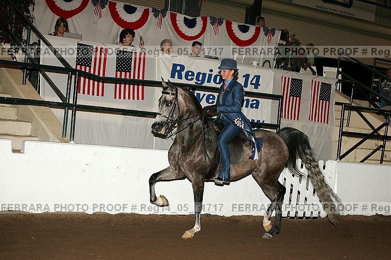 Proof reg14_05__1717