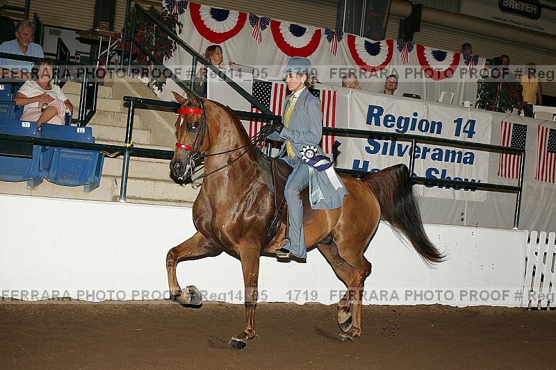 Proof reg14_05__1719
