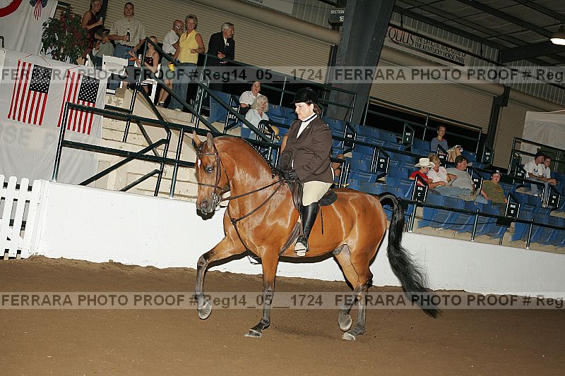 Proof reg14_05__1724