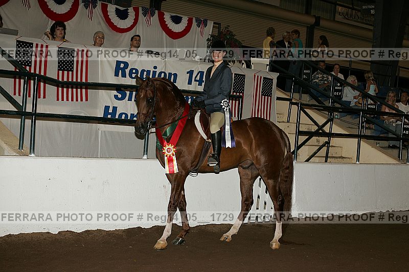 Proof reg14_05__1729